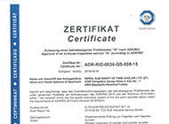 Galeri Resmi